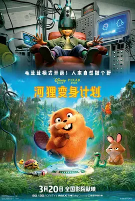 亚洲一区色